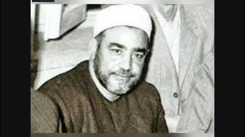 تلاوات نادره للشيخ النقشبندي رحمه الله ♥️♥️