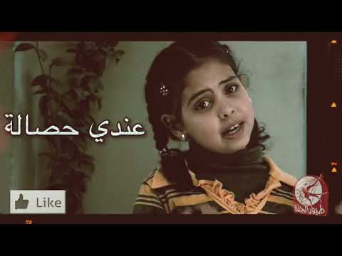 عندي حصالة كاريوكي بدون صوت المنشد