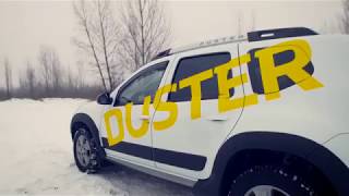 Масленичный DUSTER- Weekend — Off-Road Тест-Драйв от Renault в Харькове от 