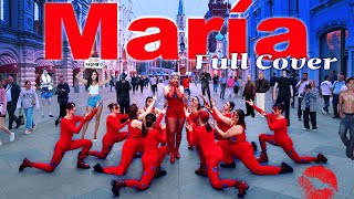 Kpop In Public Full Cover Hwa Sa화사 Intro Nobody Else Maria Dance Cover By 7Th Sense