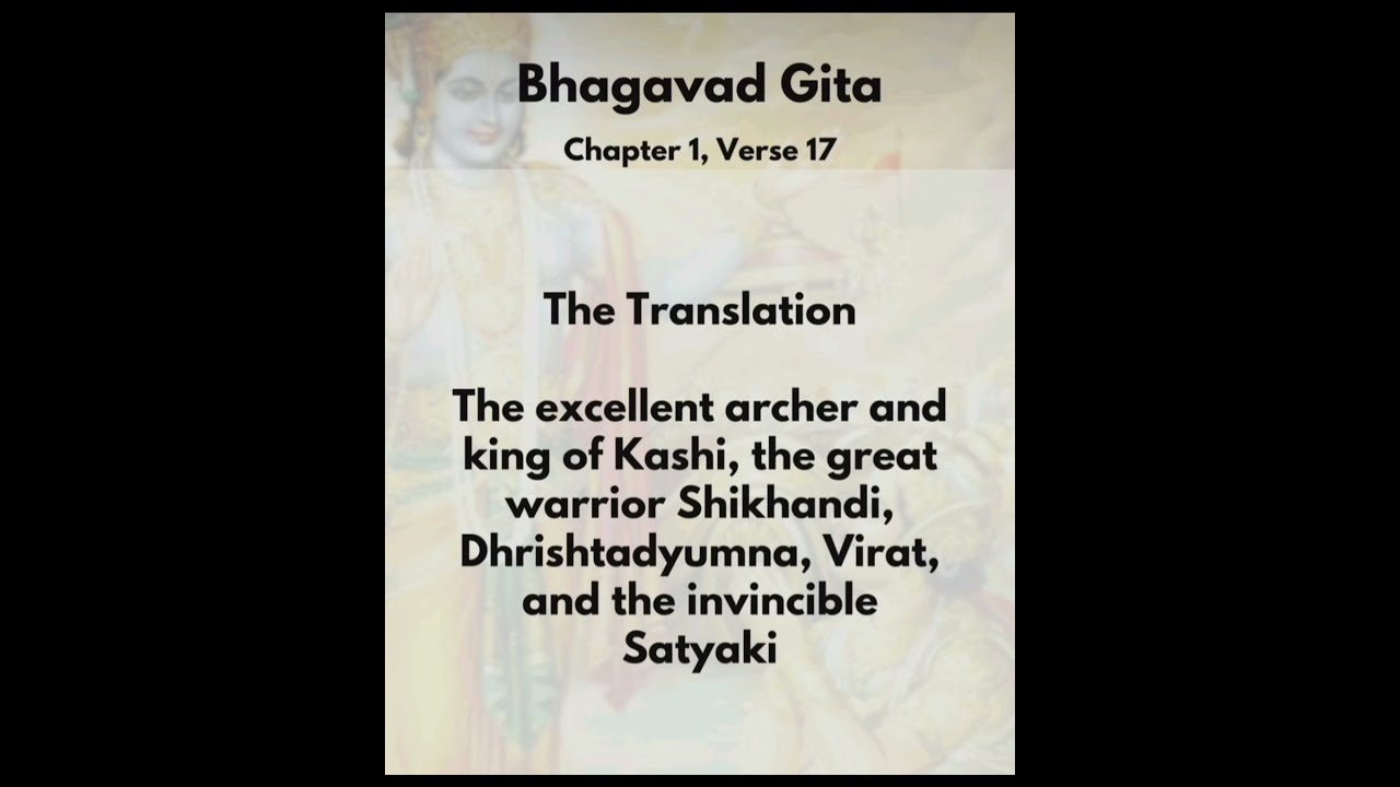 Chapter 1 Verse 17 YouTube Chapter 1 Verse 17 YouTube