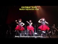 BABYMETAL Over The Future cover of Karen Girl&#39;s ES JPN Romaji Sub