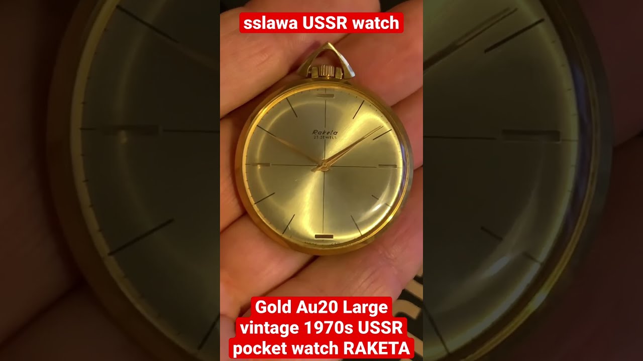 Guarda Карманные часы Ракета 2209 Рекорд СССР Au20 Large vintage 1970s USSR pocket watch RAKETA su YouTube Guarda Карманные часы Ракета 2209 Рекорд СССР Au20 Large vintage 1970s USSR pocket watch RAKETA su YouTube