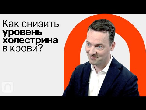 Мнимые и реальные побочные эффекты статинов