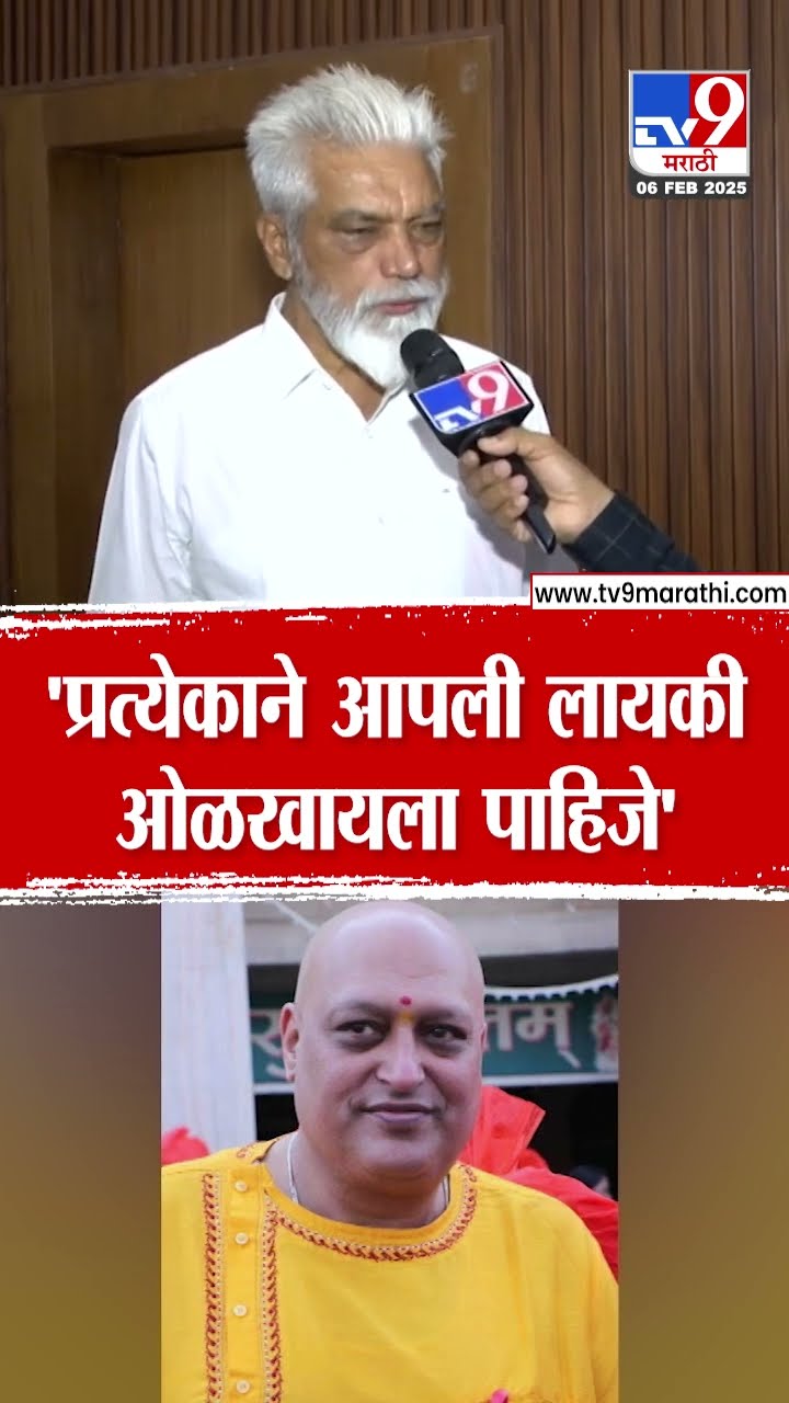 Dada Bhuse |सोलापूरकरांच्या 'त्या' वक्तव्याचा दादा भुसेंकडून निषेध व्यक्त