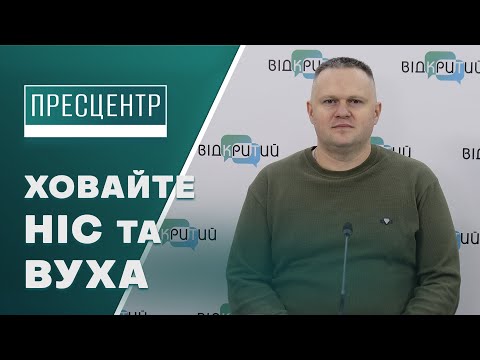 Перші звернення з переохолодженням у Дніпрі: як запобігти та якою має бути перша домедична допомога