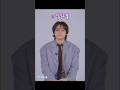 TXT (투모로우바이투게더) 2025 SEASON’S GREETINGS CONCEPT SHORTS #HUENINGKAI Ver.