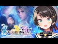 【#10】ファイナルファンタジー X HD Remasterをプレイするしゅばああああああああああああああああ!!!!!:FINAL FANTASY X【※ネタバレあり】