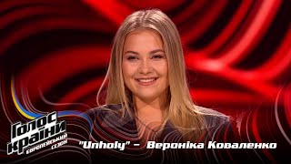 Veronika Kovalenko - Unholy - Blind Audition - The Voice Show Season 13