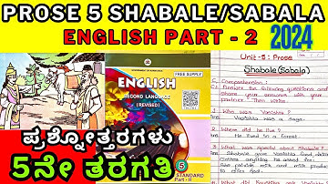 5th Standard English Shabale Question and Answers Revised 2024 Class 5 Prose Sabala Unit 5