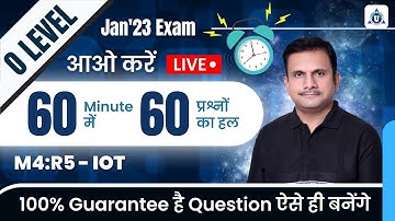 #iot m4:r5 questions for jan 2023 exam | iot mcq questions for jan 2023 exam | #iot_exam_2023
