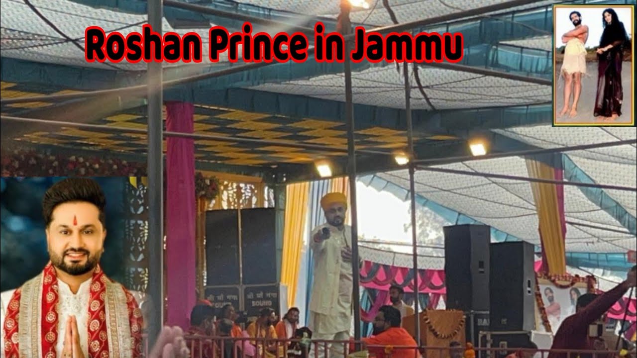 Roshan Prince live in jammu 🎵|| Sohanjana || bhajan 