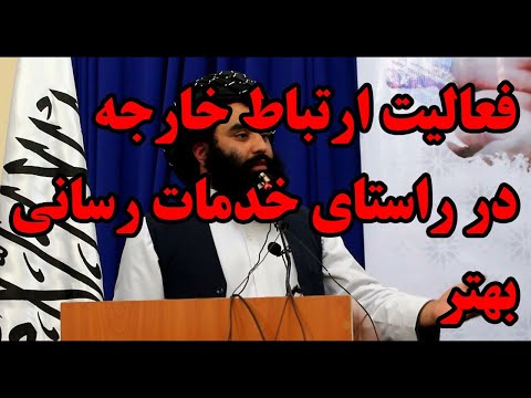 صحبت های مولوی شیراحمد عمار مهاجر در مراسم افتتاحیه اتحادیه شرکت های تجارتی مواد غذایی هرات