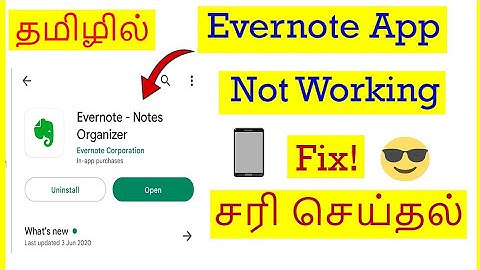 How to Fix Evernote App Not Working Problem In Mobile Tamil | VividTech