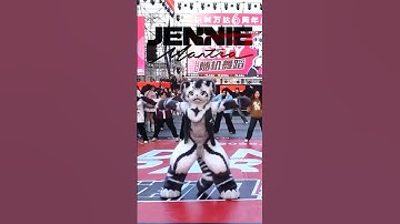 Kpop in public JENNIE 