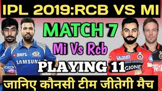 IPL 2019 – Match 7: Royal Challengers Bangalore vs Mumbai Indians