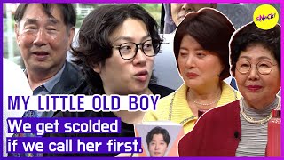[MY LITTLE OLD BOY] We get scolded if we call her first.(ENGSUB)