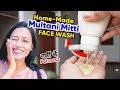 गर्मियों के लिए Best Face Wash|| Homemade Face Wash || Oily skin face wash || How To Make Face Wash?