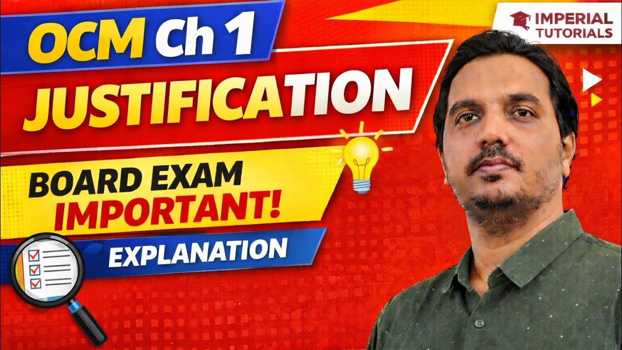 OCM Ch 1 Justify the Following | 12th Commerce Board Exam - YouTube