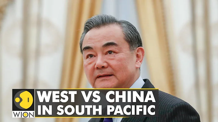 China: Beijing eyes 10 Pacific islands, announces 5-year deal | Latest English News | WION - DayDayNews