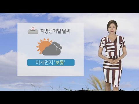 [날씨] 오늘 밤 중부지방 빗방울…내일부터 다시 불볕더위 / 연합뉴스TV (YonhapnewsTV)