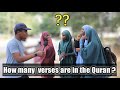Quizzing muslim students about the quran