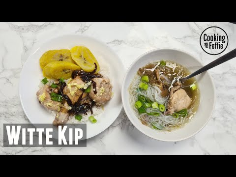 Video: Kip Heh Recept