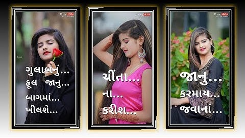 Vidur Rathva New timli 2022 || Vidur Rathva New Timli Status Video 2022 || edit Vishnu Rathva...