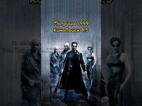 5 БОЕВИКОВ КОТОРЫЕ СТОИТ ПОСМОТРЕТЬ #фильмы #кино #кинонавечер #лучшиефильмы #боевик #боевики