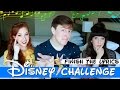 DISNEY CHALLENGE: FINISH THE LYRICS (ft. Thomas Sanders)