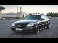 Mercedes-Benz CL600 (C140) - Кабан КУПЕ V12! Настоящая роскошь 90-ых...