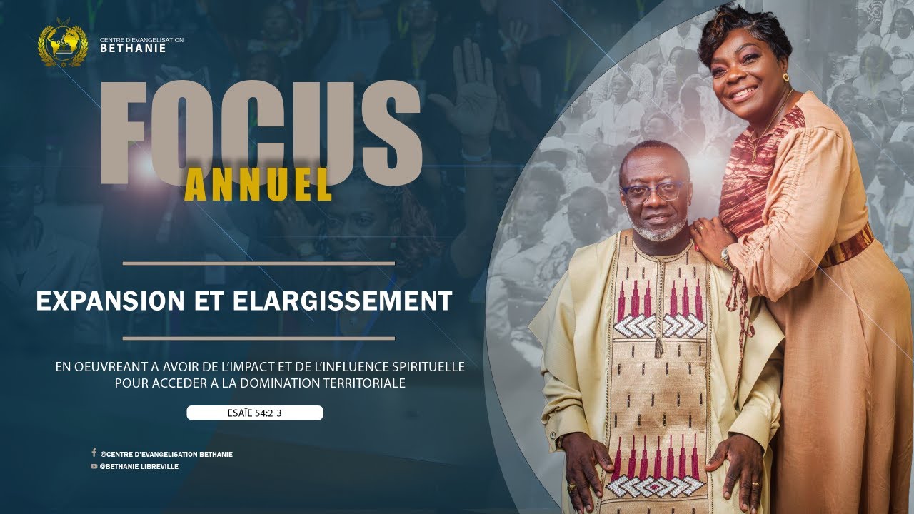 Mois d'Adar 2026/5786 J-26