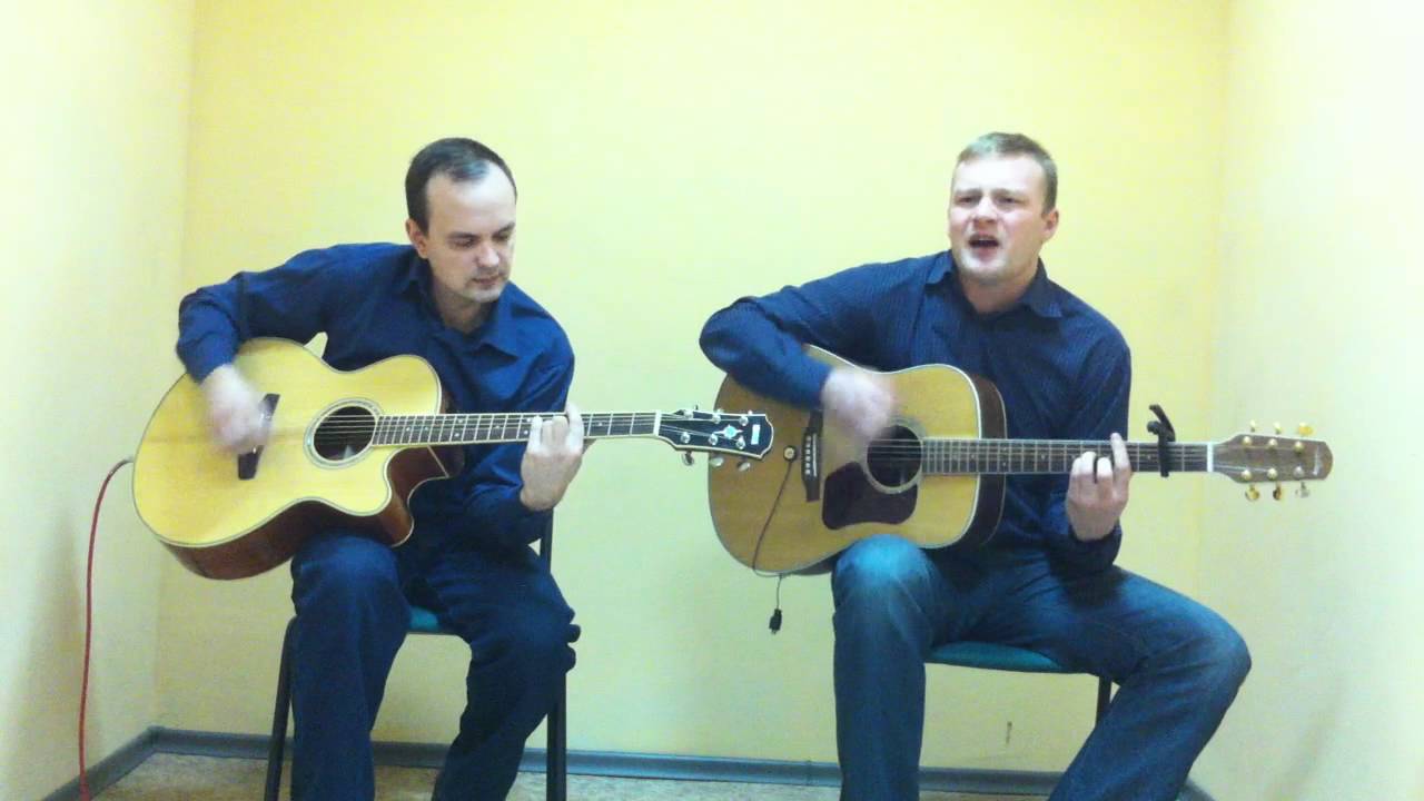 Сектор Газа "Ночь перед рождеством" (Cover) - YouTube