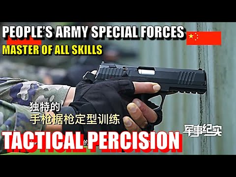 Mastering Every Skill — China’s Special Forces Demonstrate Tactical Precision