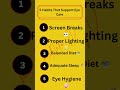 Eye Care Habits You Should Know | medInfo TV