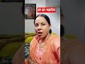#shiv #shortvideo 🌹🕉️🕉️🌿🥀🥀🕉️🕉️✅✅🌿🌿🙏🙏🙏#shorts हर हर महादेव