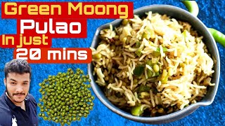 Make healthy Green moong pulao in just 20 mins | moong pulao recipe | lunch box recipe
