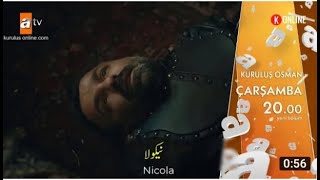 Kurulus Osman Season 2 Episode 8 Trailer urdu subtitles vidtower Facebook