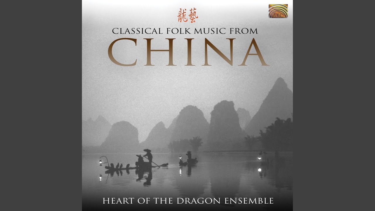 Gong Wu Gong Wu