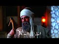 Kuruluș Osman Müzikleri Yunus Emre Kuruluș Osman Müzikleri Yunus Emre