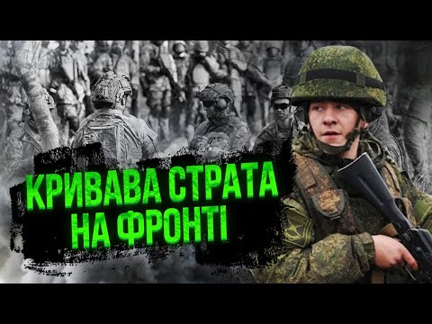 ❗️Жах на фронті! Спецслужби РФ наказали РОЗСТРІЛЯТИ ПОЛОНЕНИХ. Україні влаштувати велику підставу