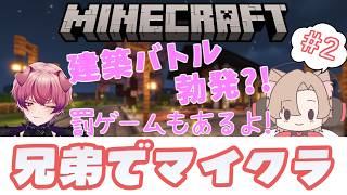 【雑談】たいけつー