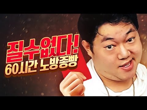 철구