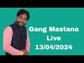 Today live diwan dhaba sangriya rajasthan navneet records