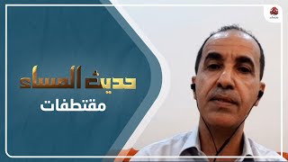 عادل الشجاع: المجلس الرئاسي والهيئات المنبثقة عنه غير قانونية ولا دستورية