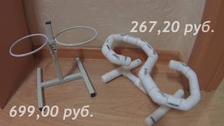 Подставка под миску для кошки Подставка под миску для кошки