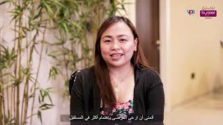 A second chance to live | Dr. Ali Keivanjah | Burjeel Hospital | Call 80055