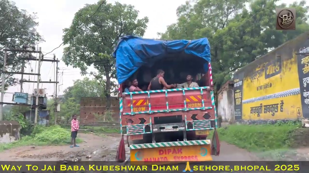 Mp sehore 1 st  Chota vlog 🎶2025