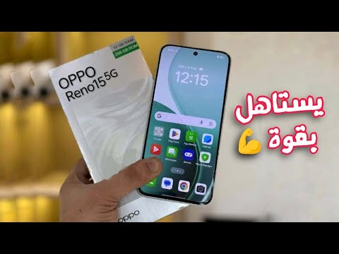 افضل هاتف متكامل من اوبو في الفئة المتوسطة   15 5 مدمر المنافسين