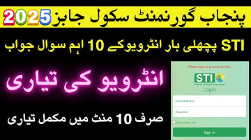 STI Interview 2025 | Top 10 Real Questions & Perfect Answers | sti jobs 2025